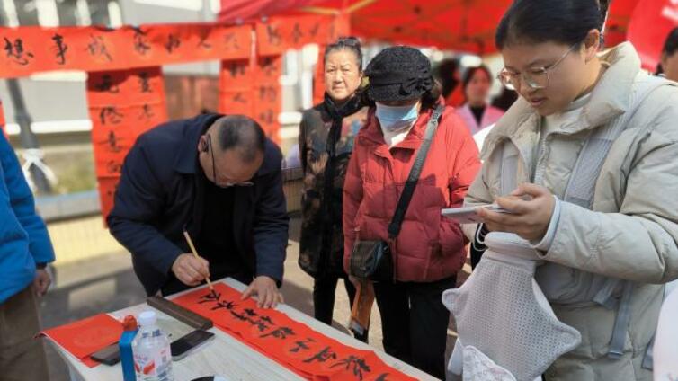 北航社区开展“三线薪火传 新春颂华章”联欢活动